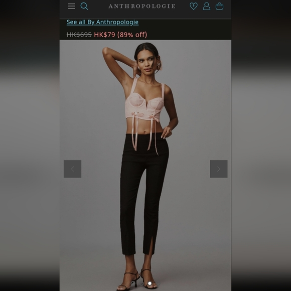 NWT By Anthropologie Tweed Corset, Size S - Picture 6 of 11